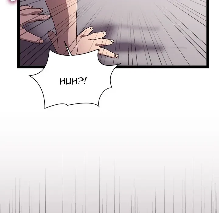 From Weakling To Nemesis Chapter 13, page 48