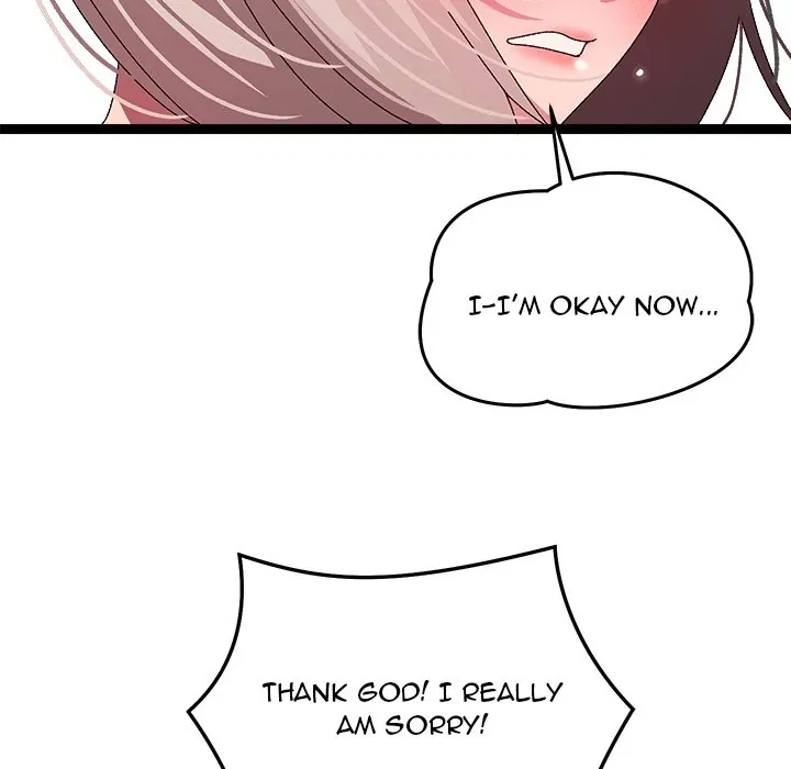 From Weakling To Nemesis Chapter 13, page 55