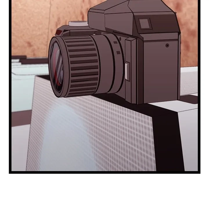 From Weakling To Nemesis Chapter 13, page 69