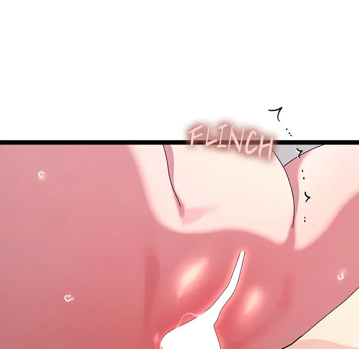 From Weakling To Nemesis Chapter 13, page 73