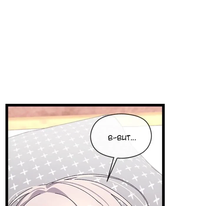 From Weakling To Nemesis Chapter 13, page 79