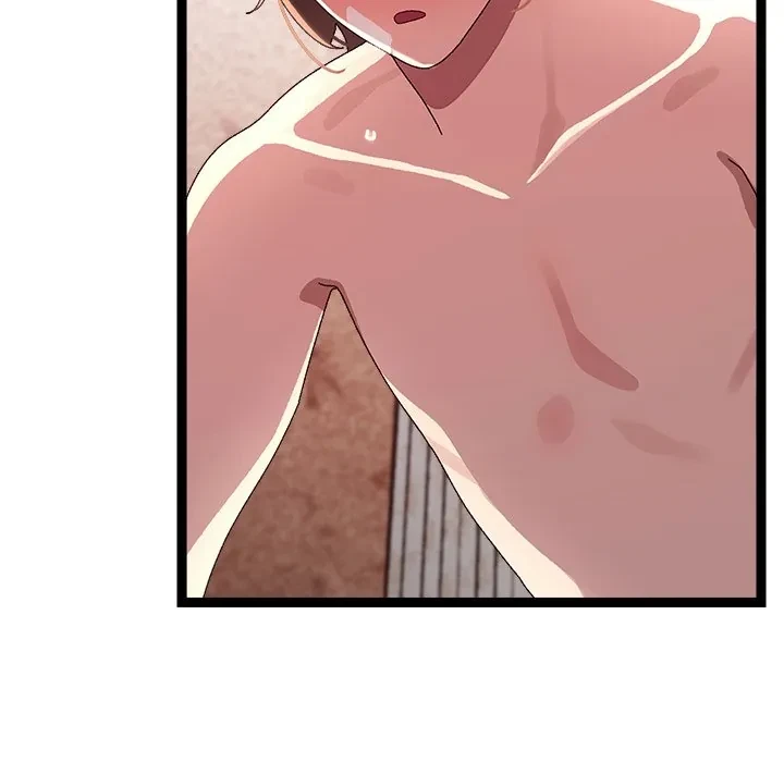 From Weakling To Nemesis Chapter 13, page 82