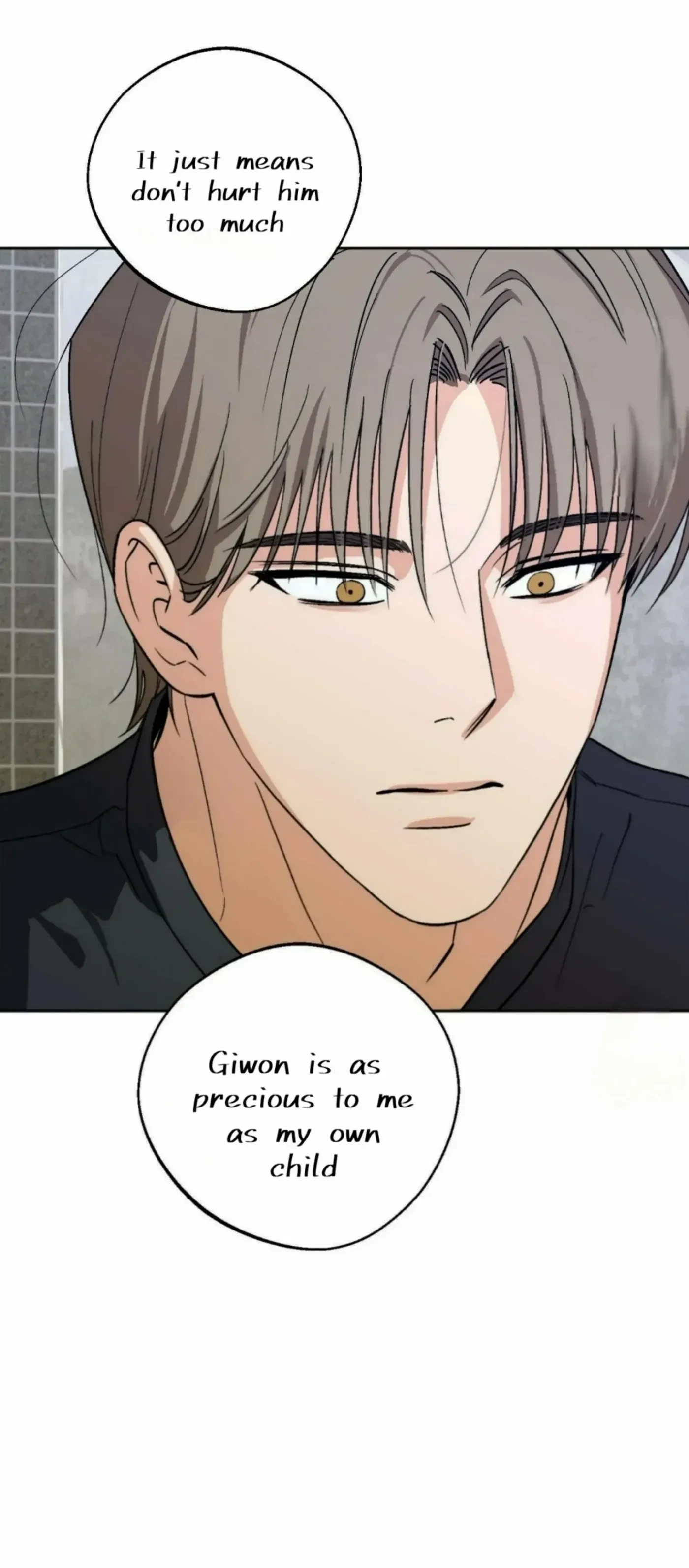 Chapter 18, page 17