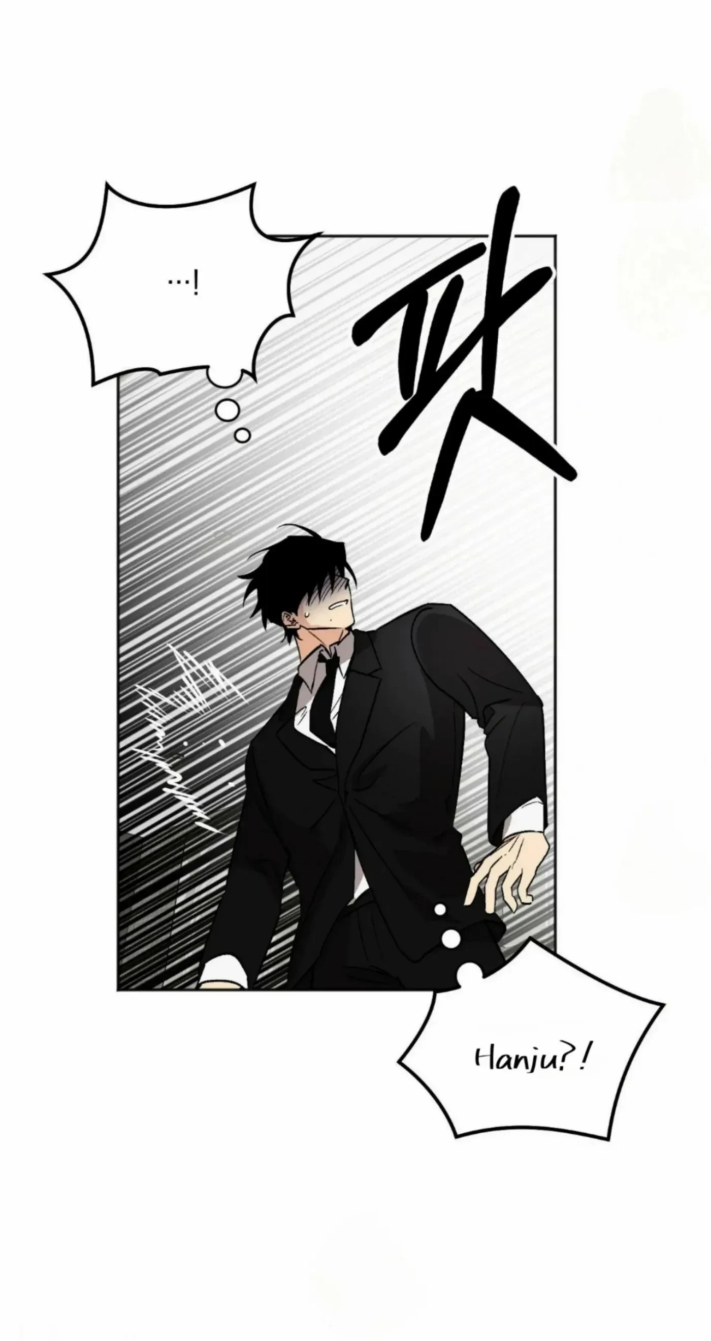 Chapter 18, page 30