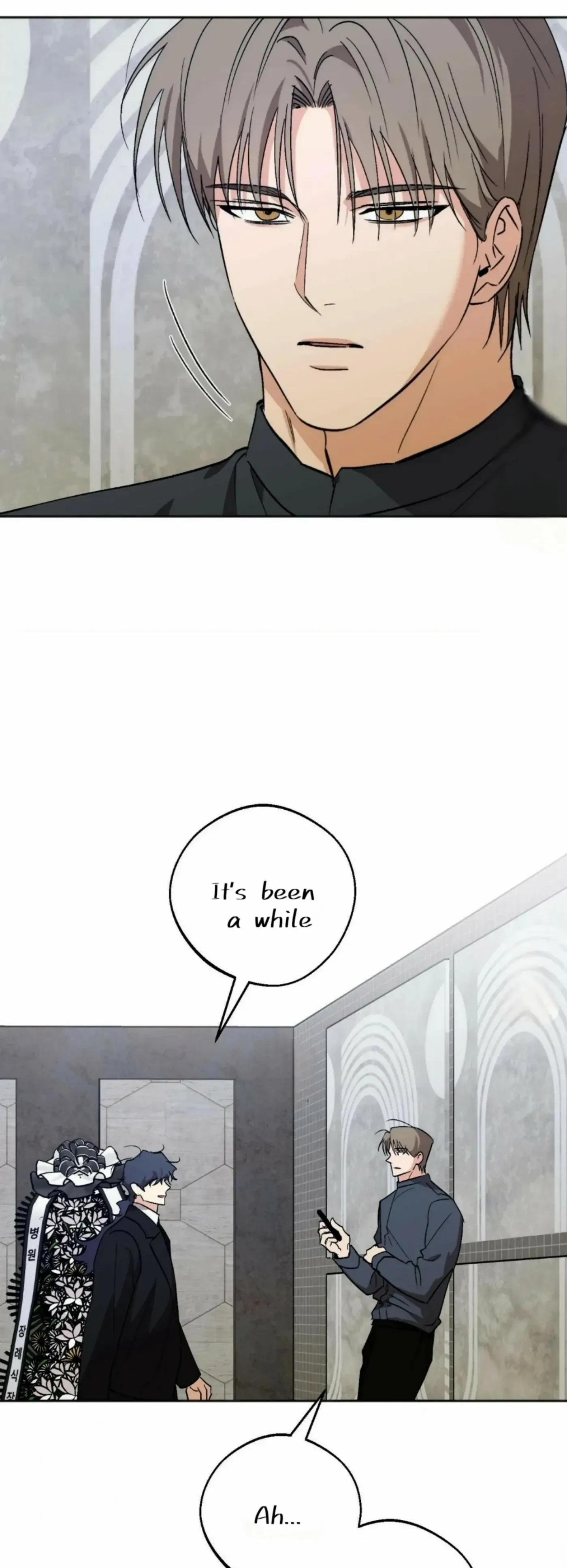 Chapter 18, page 7