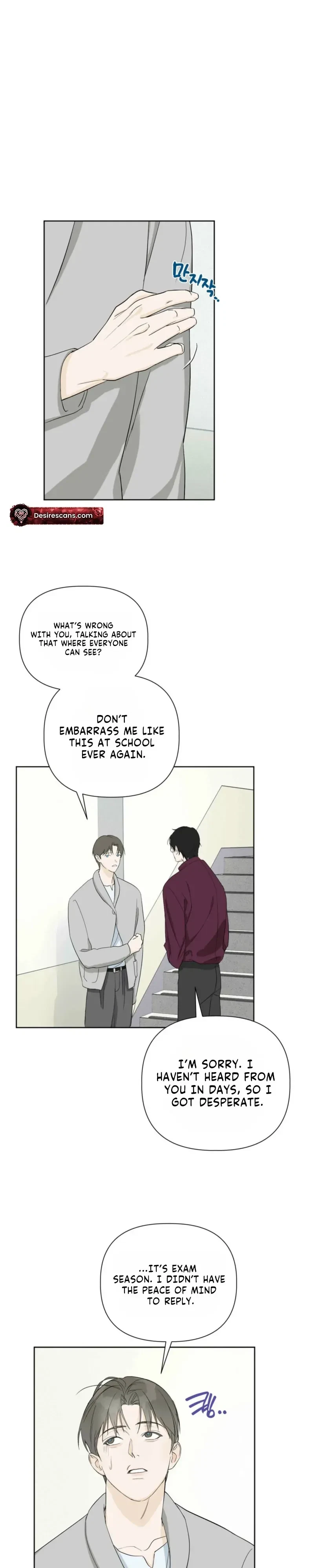 Four-Eyes With Benefits Chapter 2, page 12