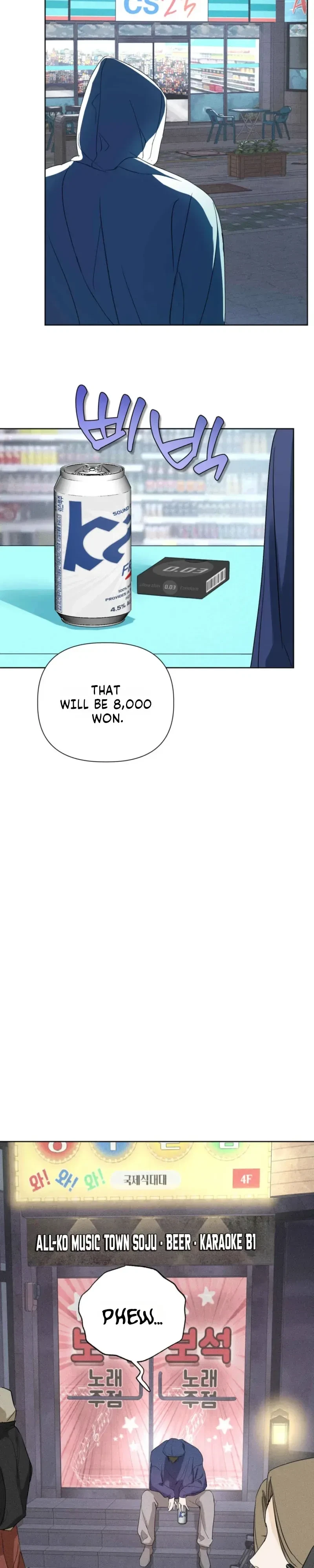 Four-Eyes With Benefits Chapter 2, page 20