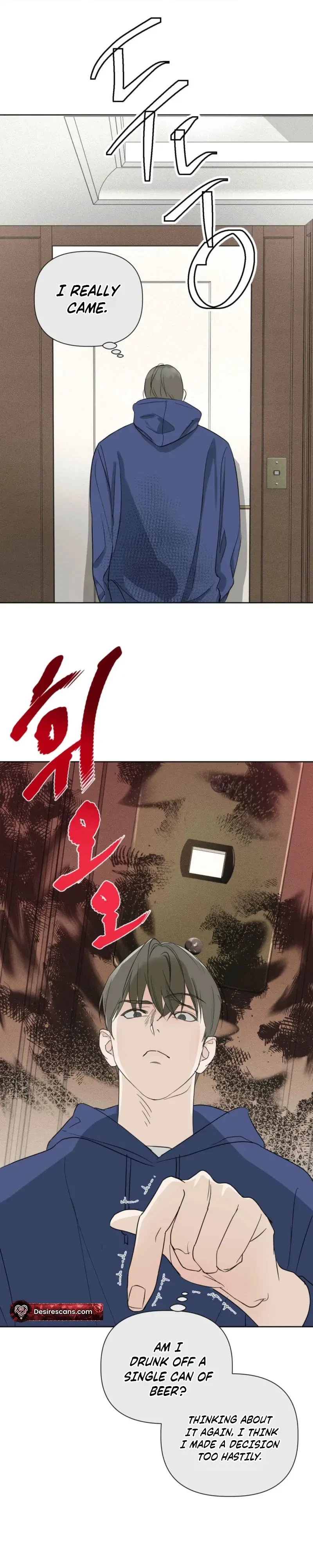 Four-Eyes With Benefits Chapter 2, page 25
