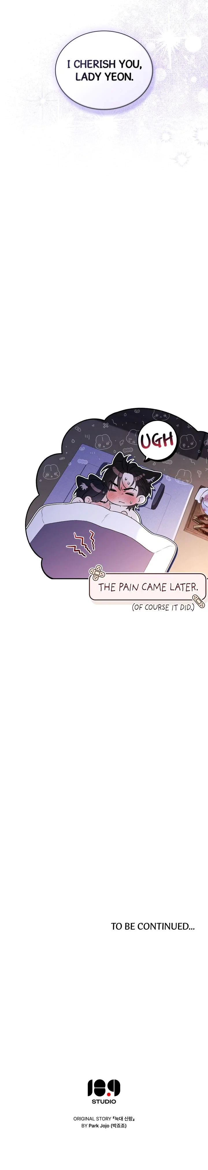 Chapter 23, page 16
