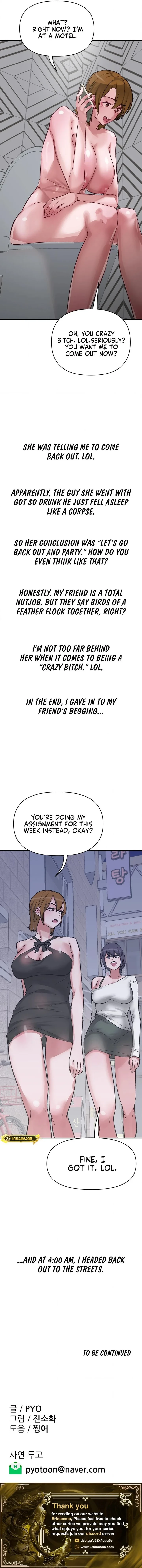 Chapter 33, page 7