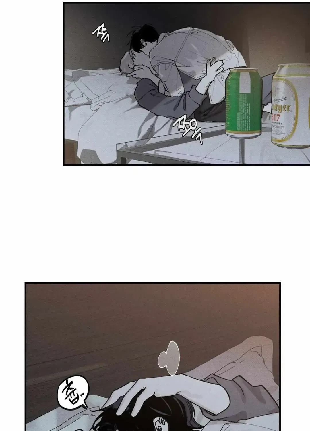 Chapter 3.1, page 48