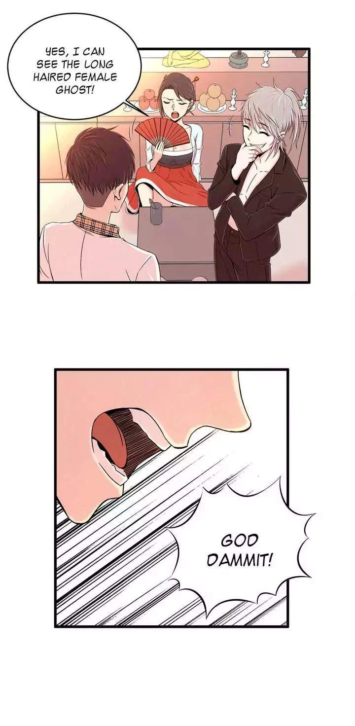 Chapter 6, page 7