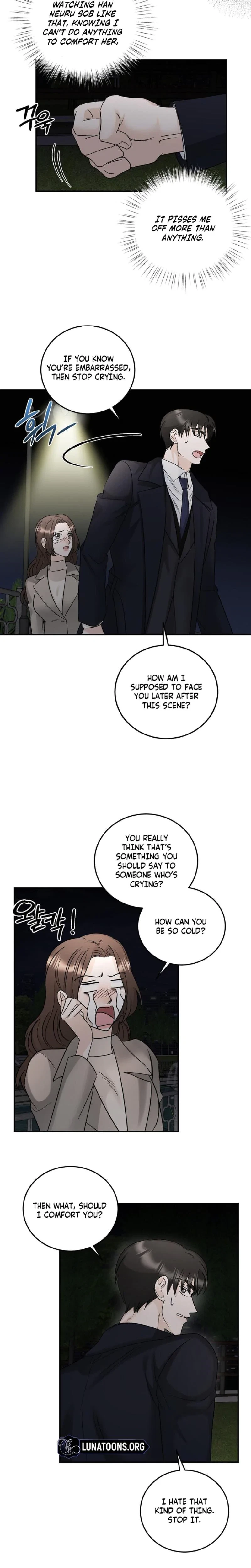 Crush On, Daeri Chapter 19, page 17