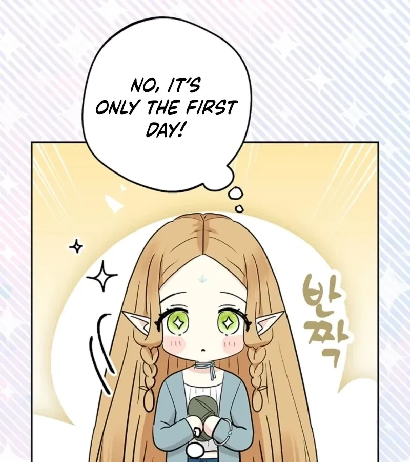 Chapter 44, page 17