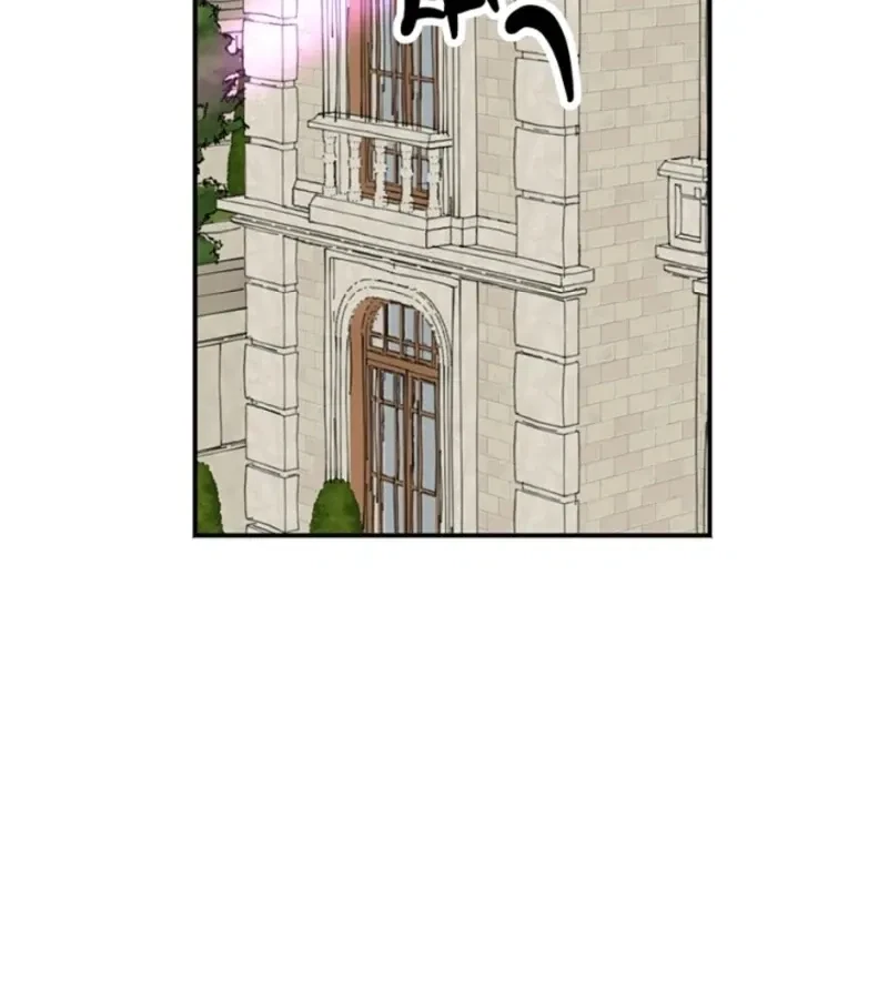Chapter 44, page 60