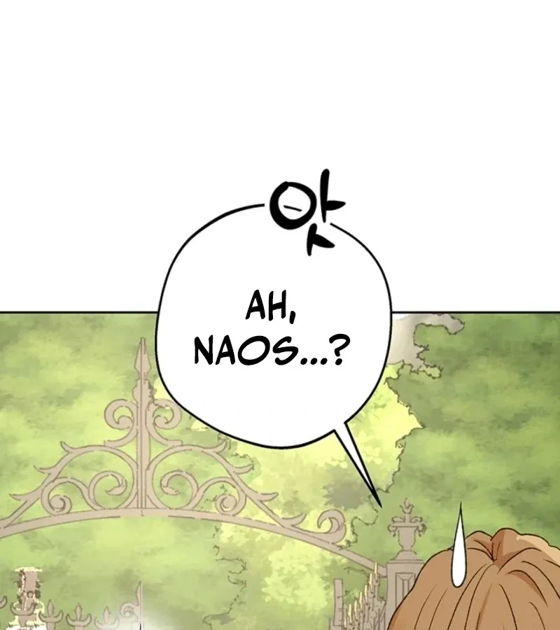 Chapter 44, page 74