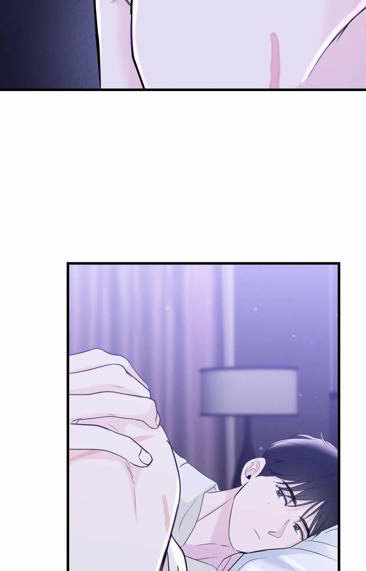 Chapter 29, page 7