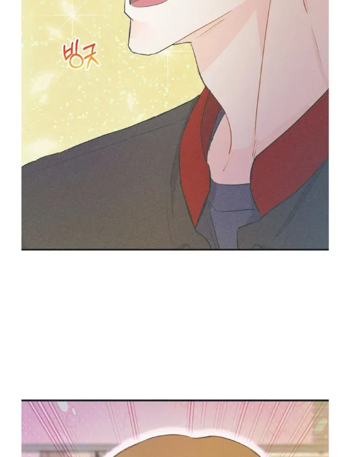 Chapter 17, page 45