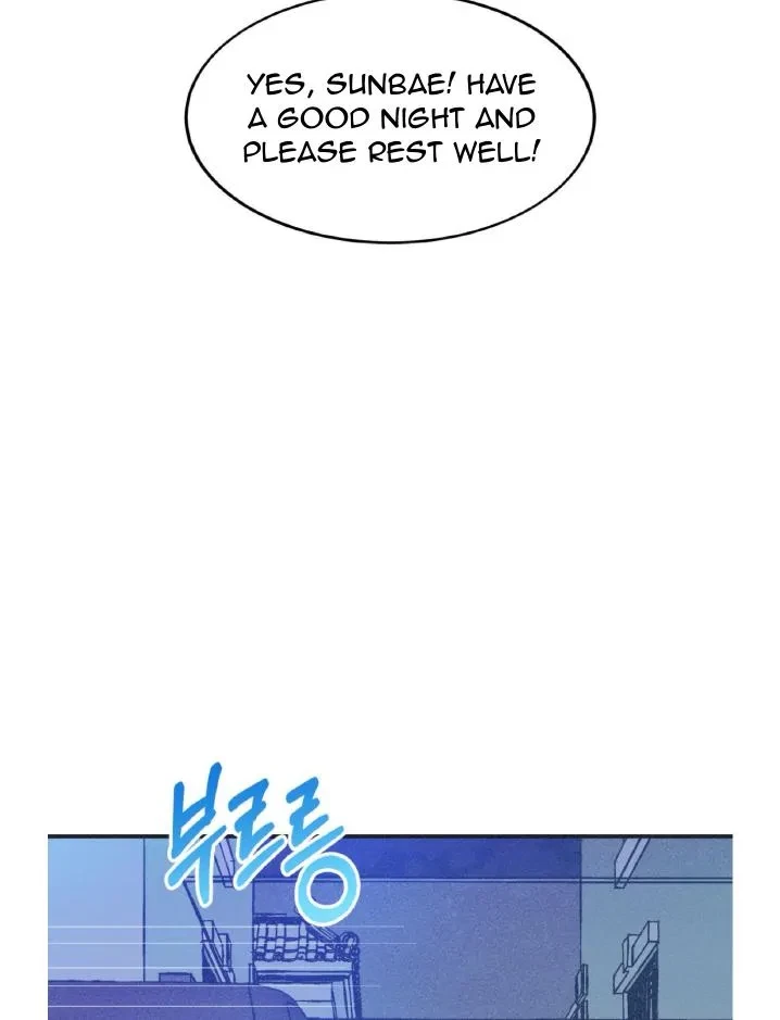 Chapter 17, page 47