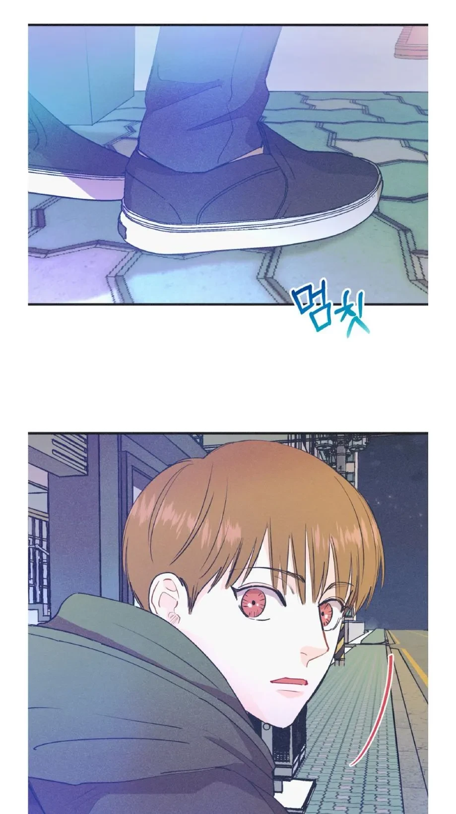 Chapter 17, page 52