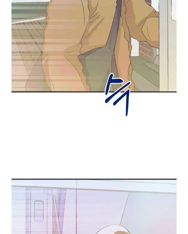 Chapter 17, page 63