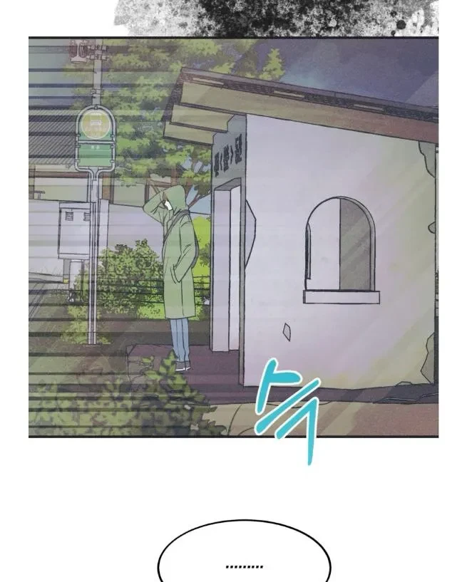 Chapter 17, page 66