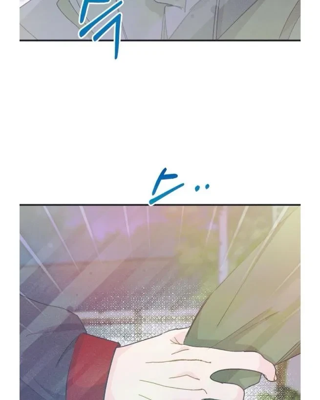 Chapter 17, page 68