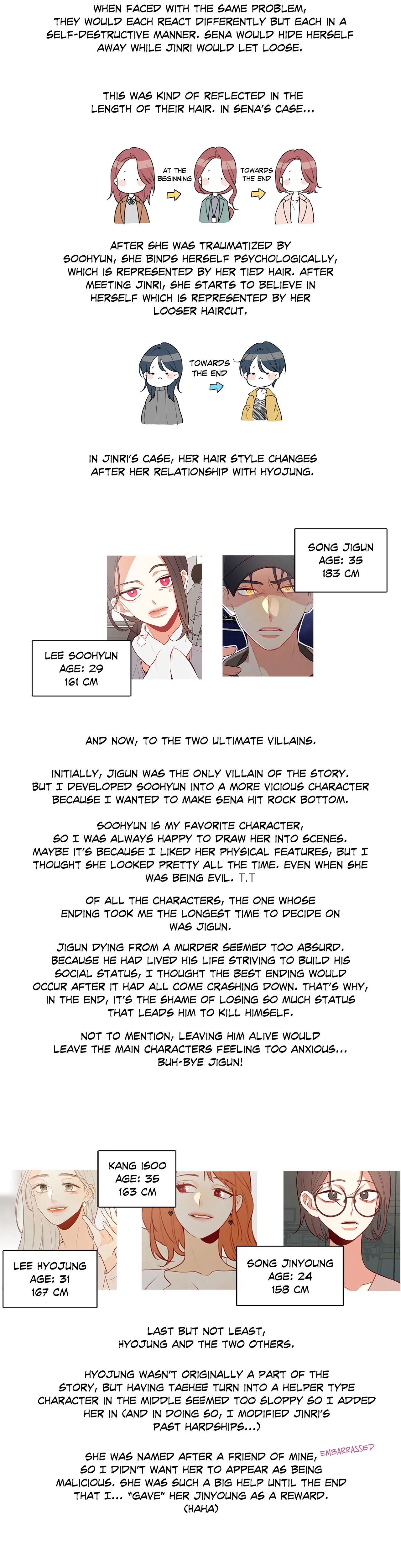 Chapter 62x1 - Creator's Note, page 3