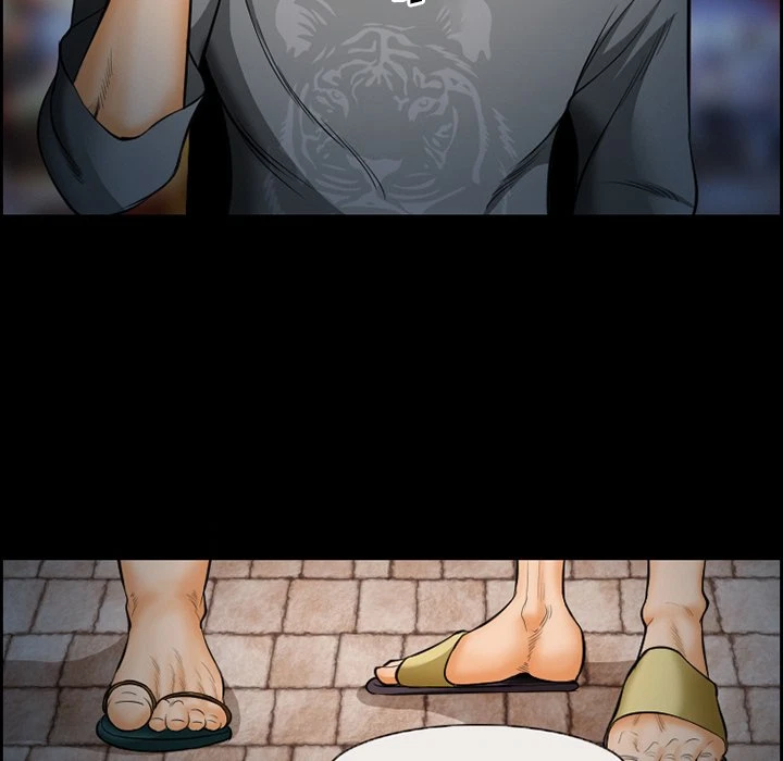 Chapter 17, page 23
