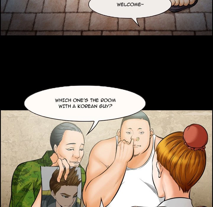 Chapter 17, page 24