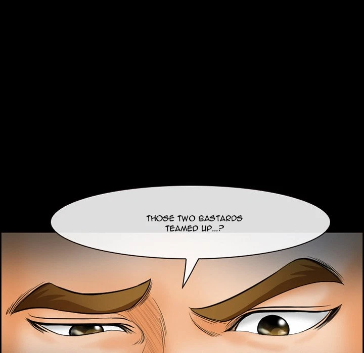 Chapter 17, page 59