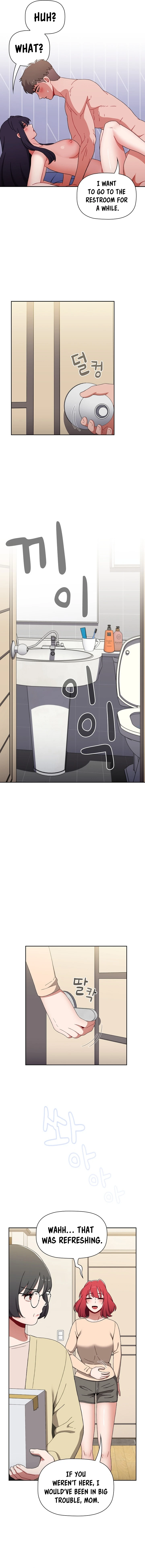 Chapter 85, page 5