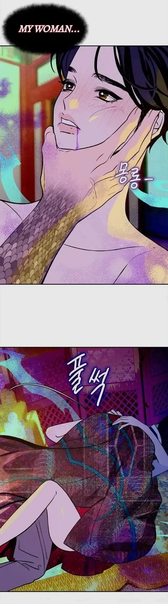 Chapter 1, page 46