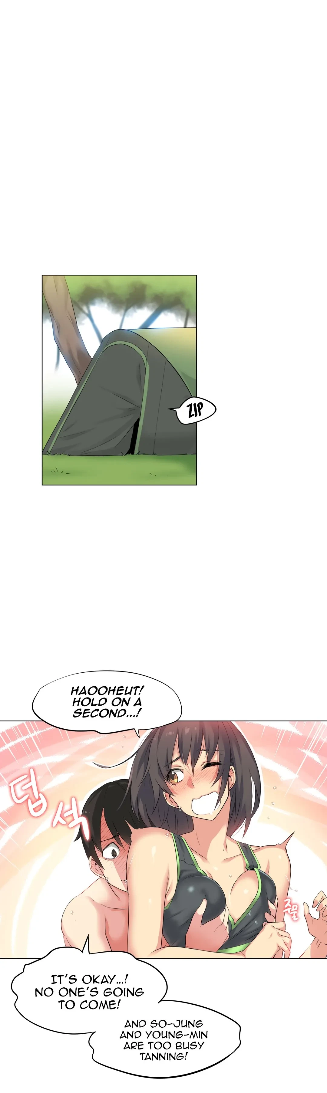 Chapter 31 - Special Story 3, page 23