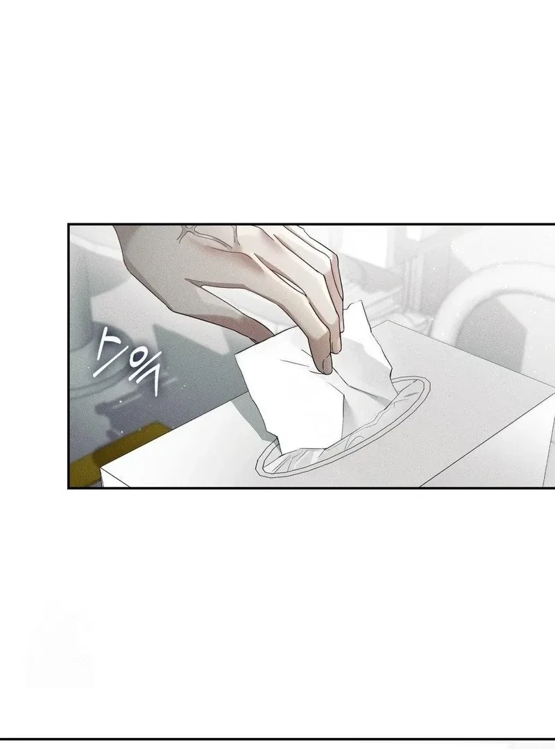 Chapter 14, page 49