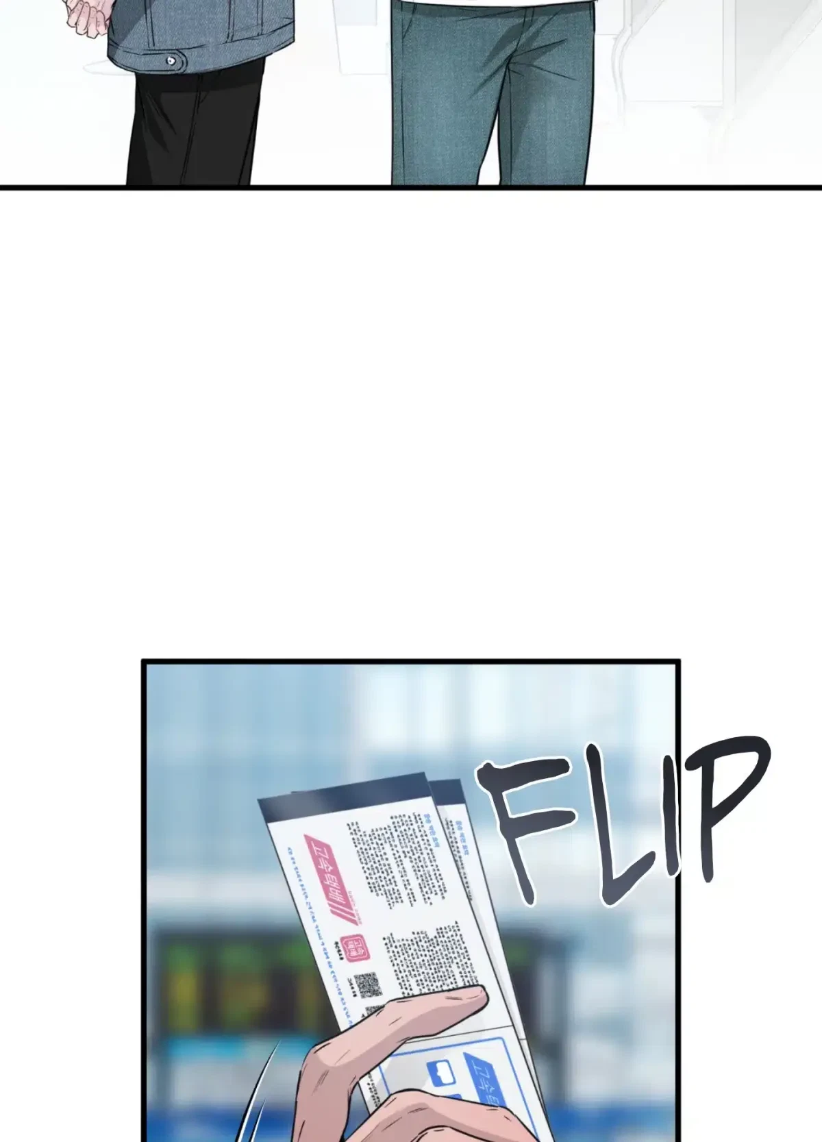 Chapter 3, page 16