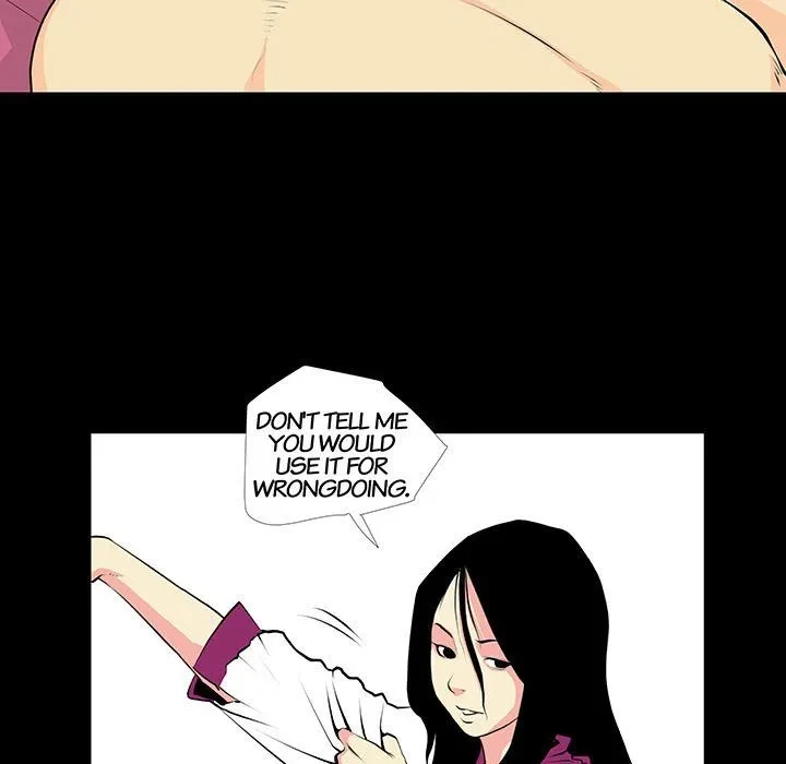 Chapter 20, page 7
