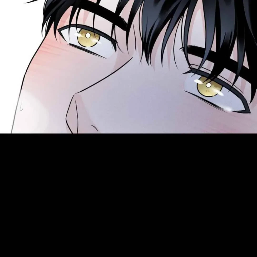 Overclock Chapter 53, page 12