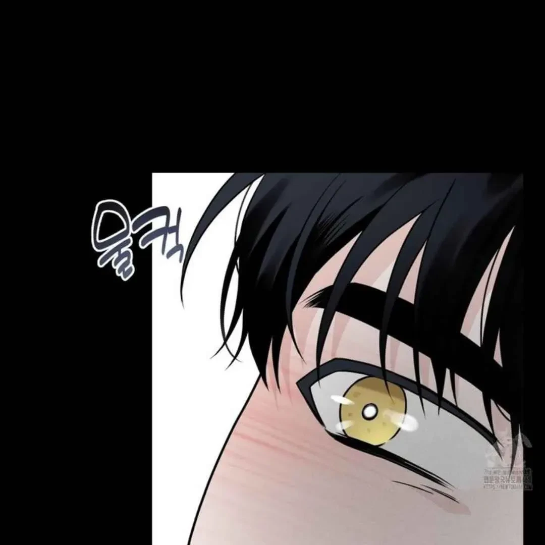 Overclock Chapter 53, page 25