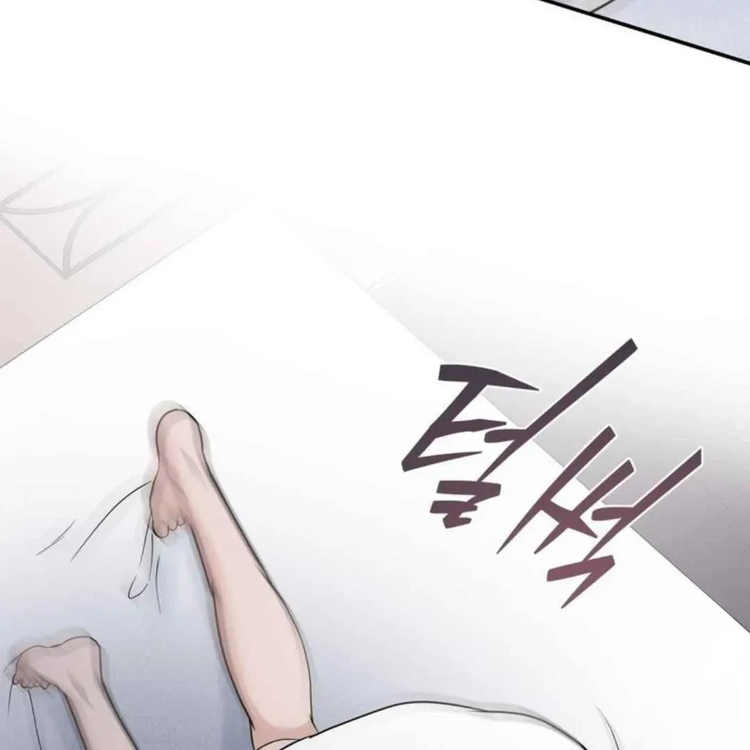 Overclock Chapter 53, page 28