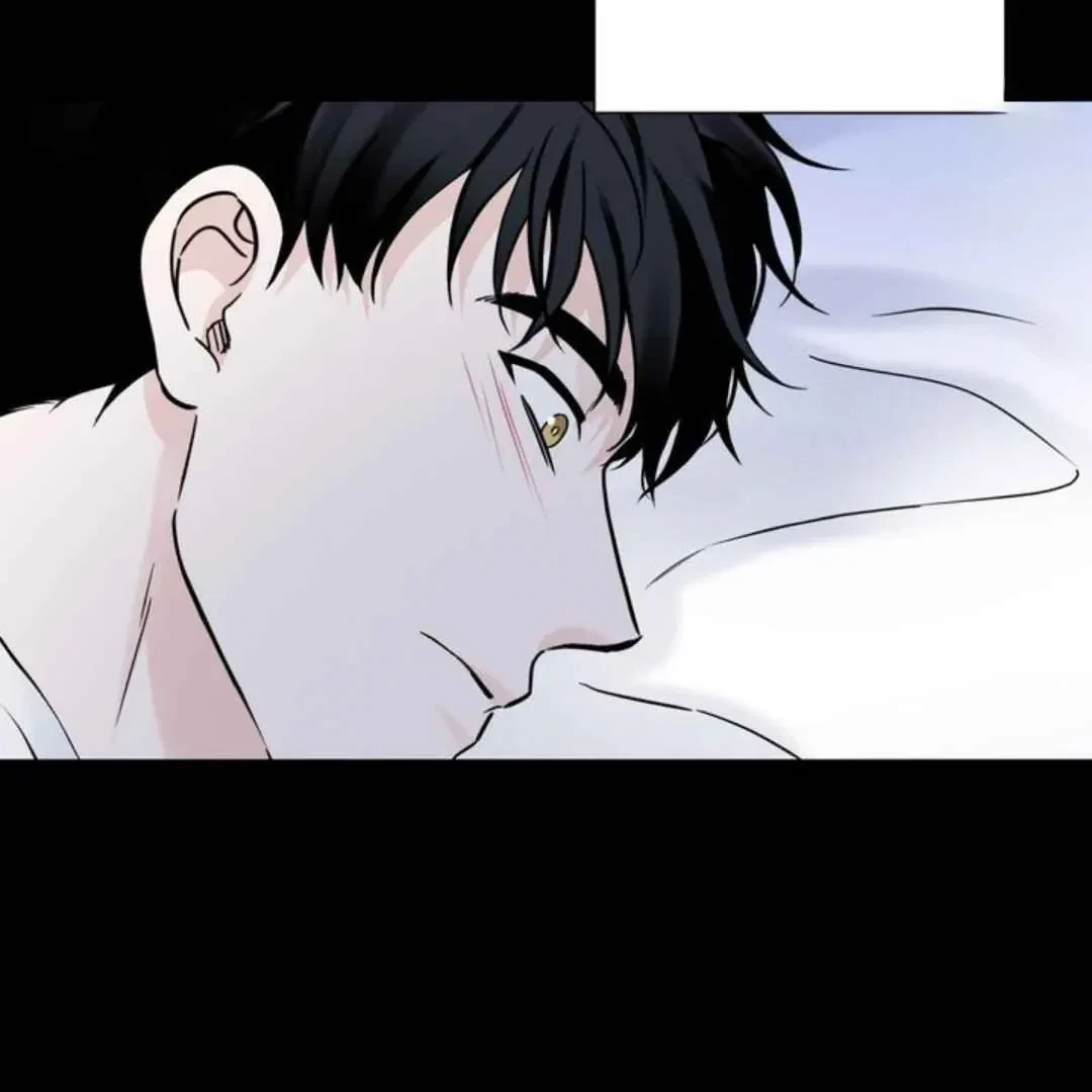 Overclock Chapter 53, page 73