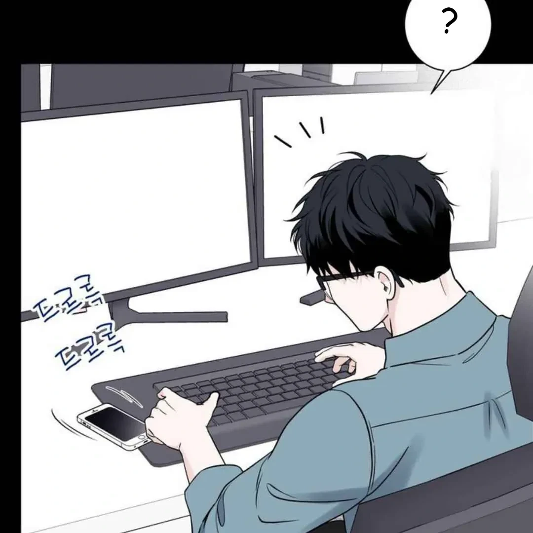 Overclock Chapter 53, page 82