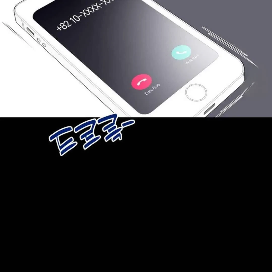 Overclock Chapter 53, page 84