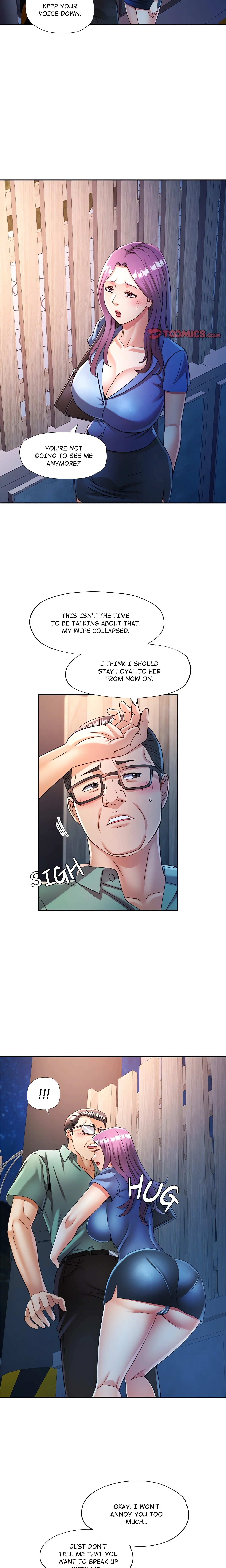 Chapter 75, page 17