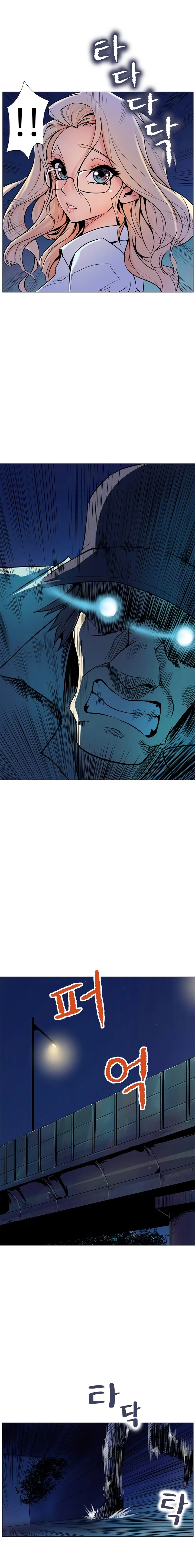 Chapter 5, page 8