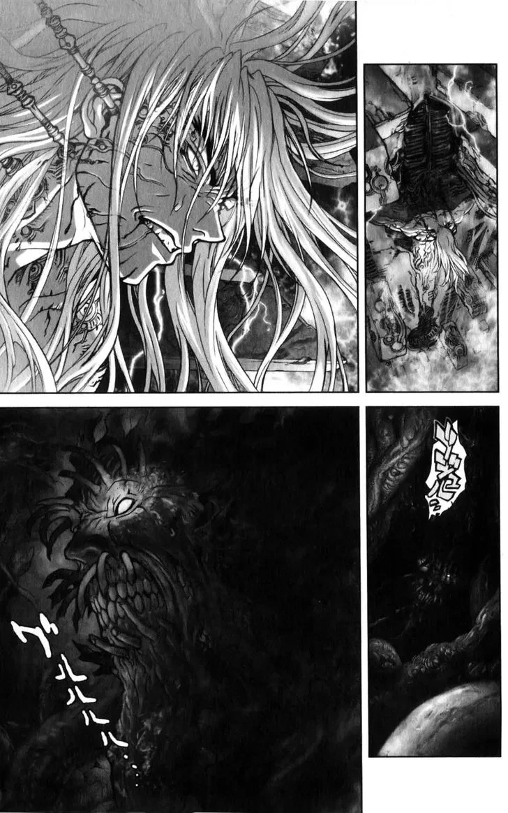 Chapter 131, page 18