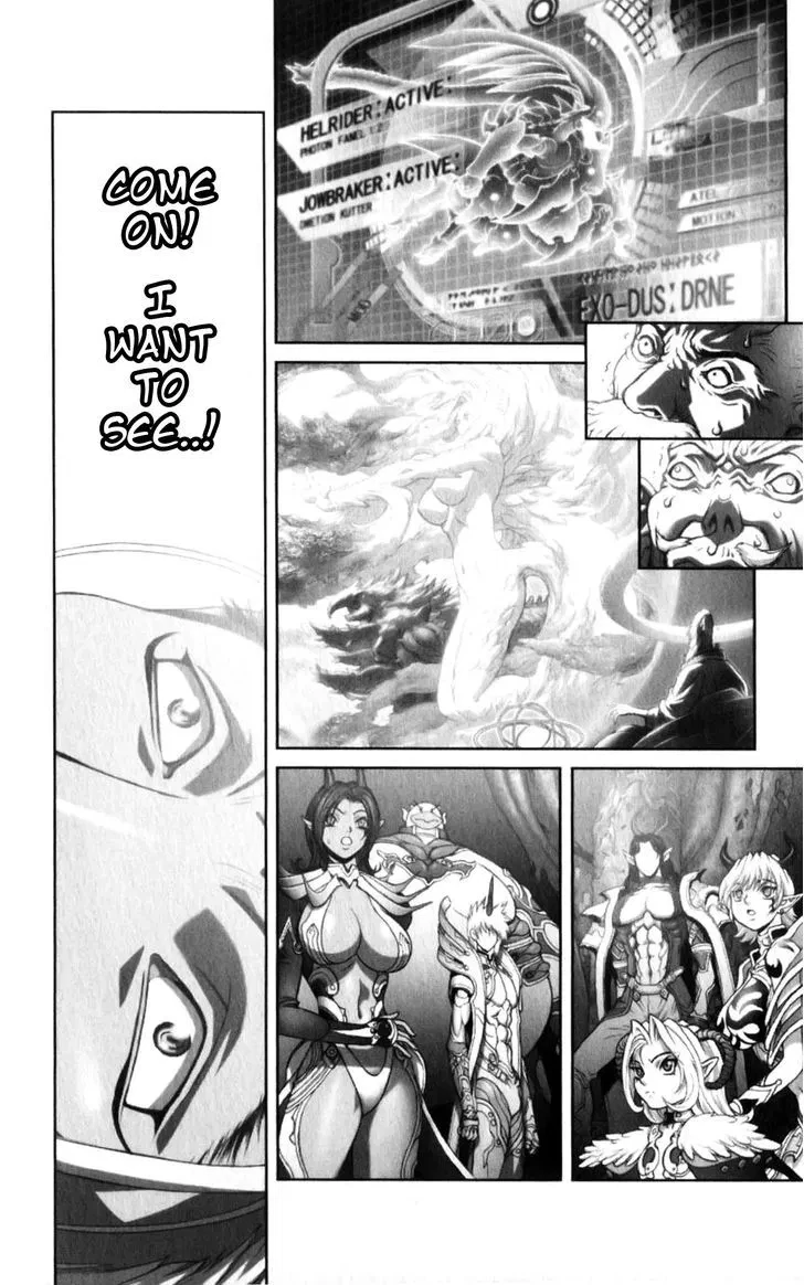 Chapter 131, page 65