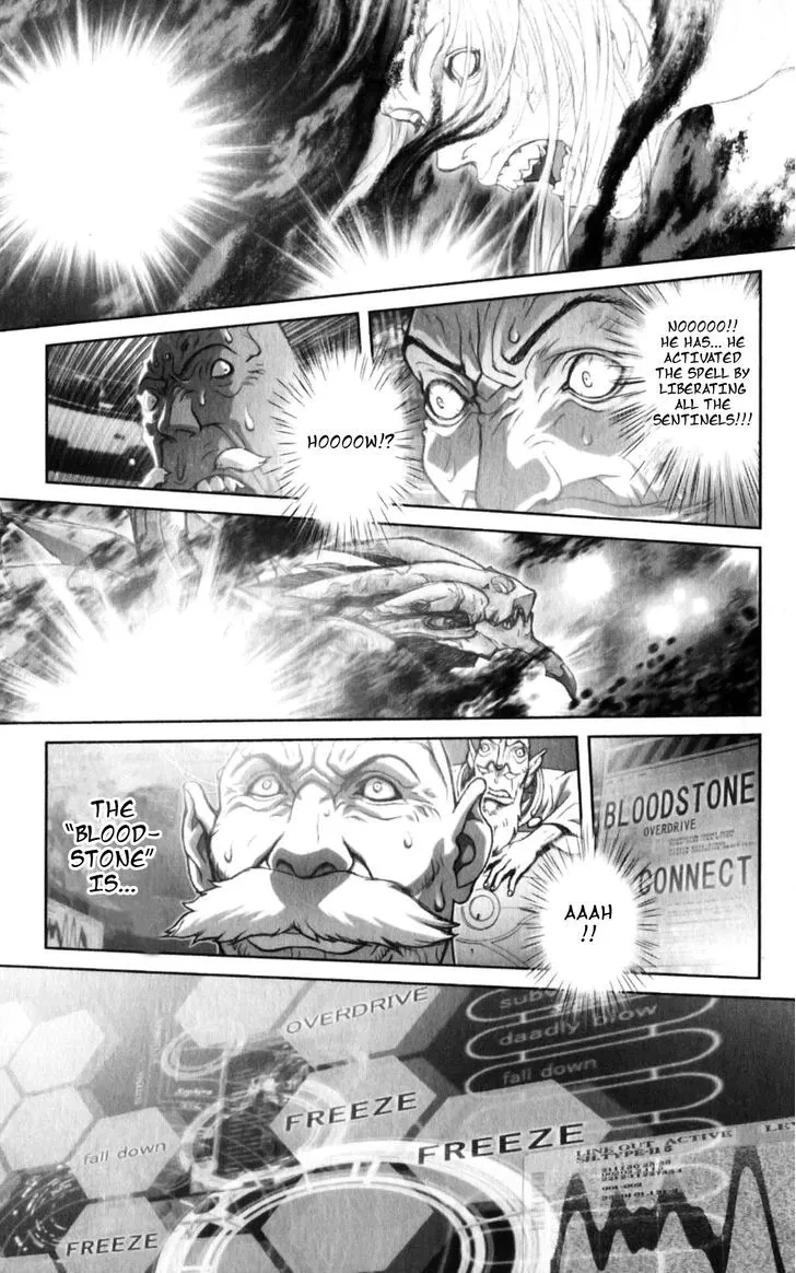Chapter 131, page 71