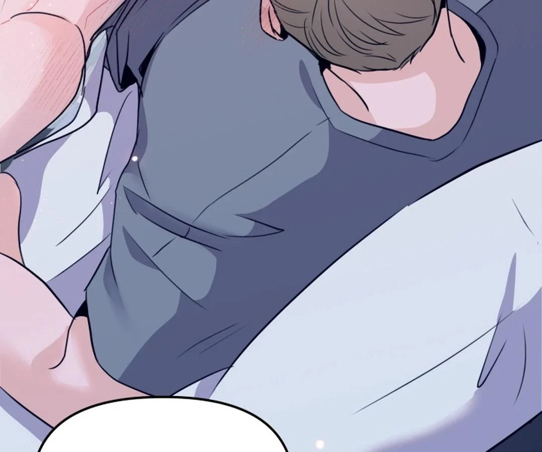 Chapter 5, page 201