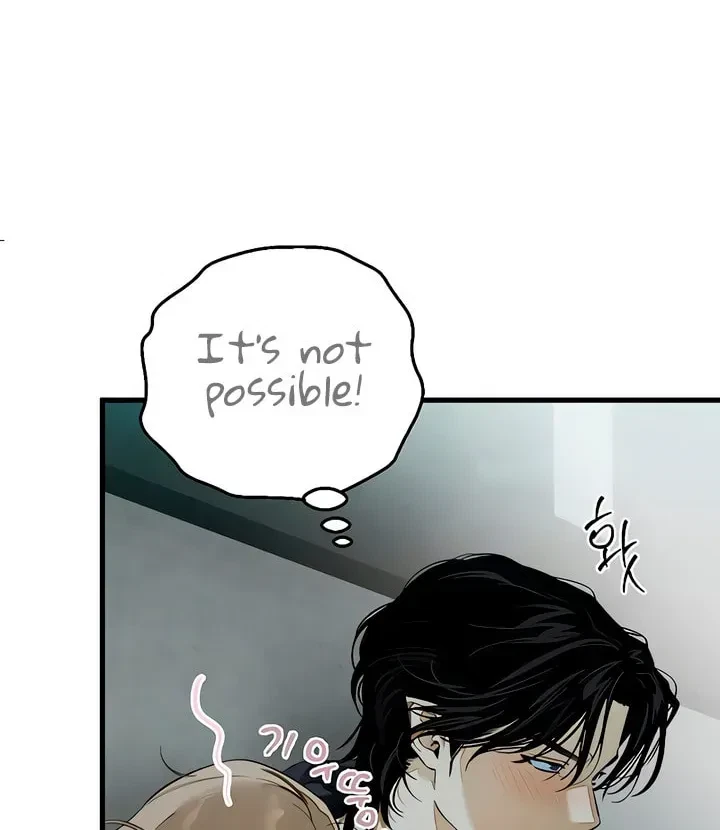 Chapter 2.1, page 14
